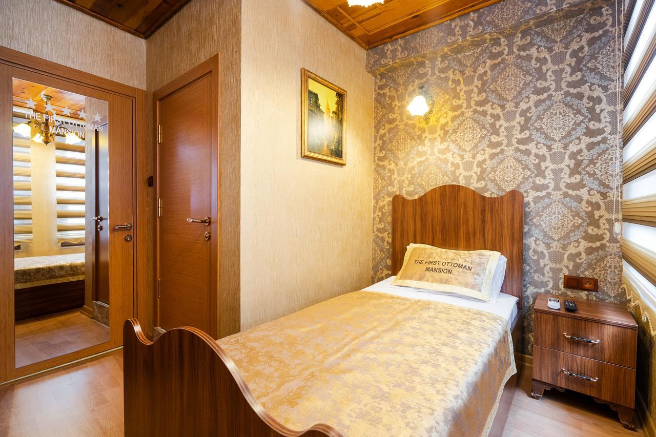 Chestnut Mansion Oldcity 2* Provincia di Istanbul