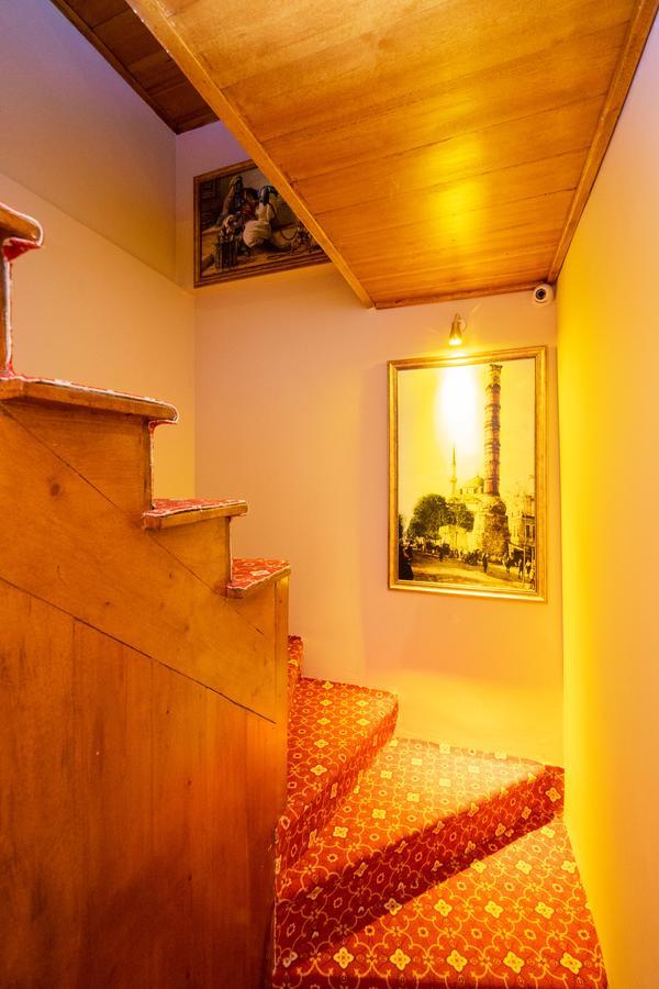 Chestnut Mansion Oldcity 2* Provincia di Istanbul