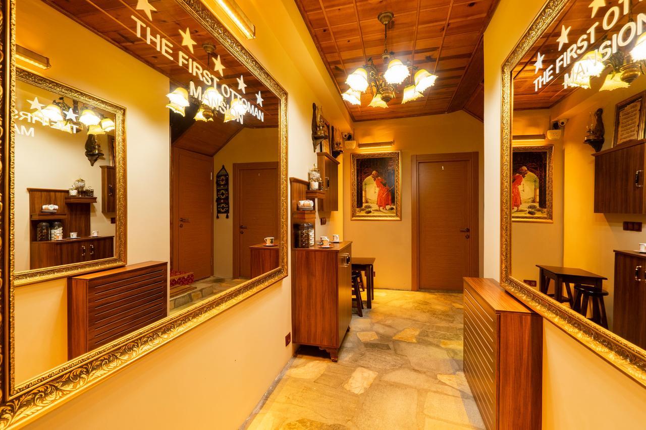 Chestnut Mansion Oldcity Hotel Provincia di Istanbul